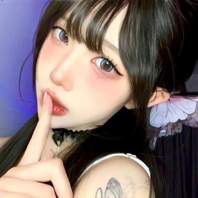 种女