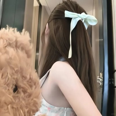 沉默的姑娘